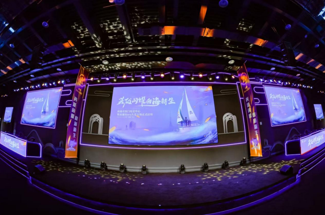 球进行强化 球进行强化