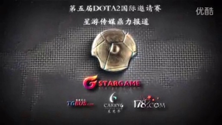 观众们见证 观众们见证