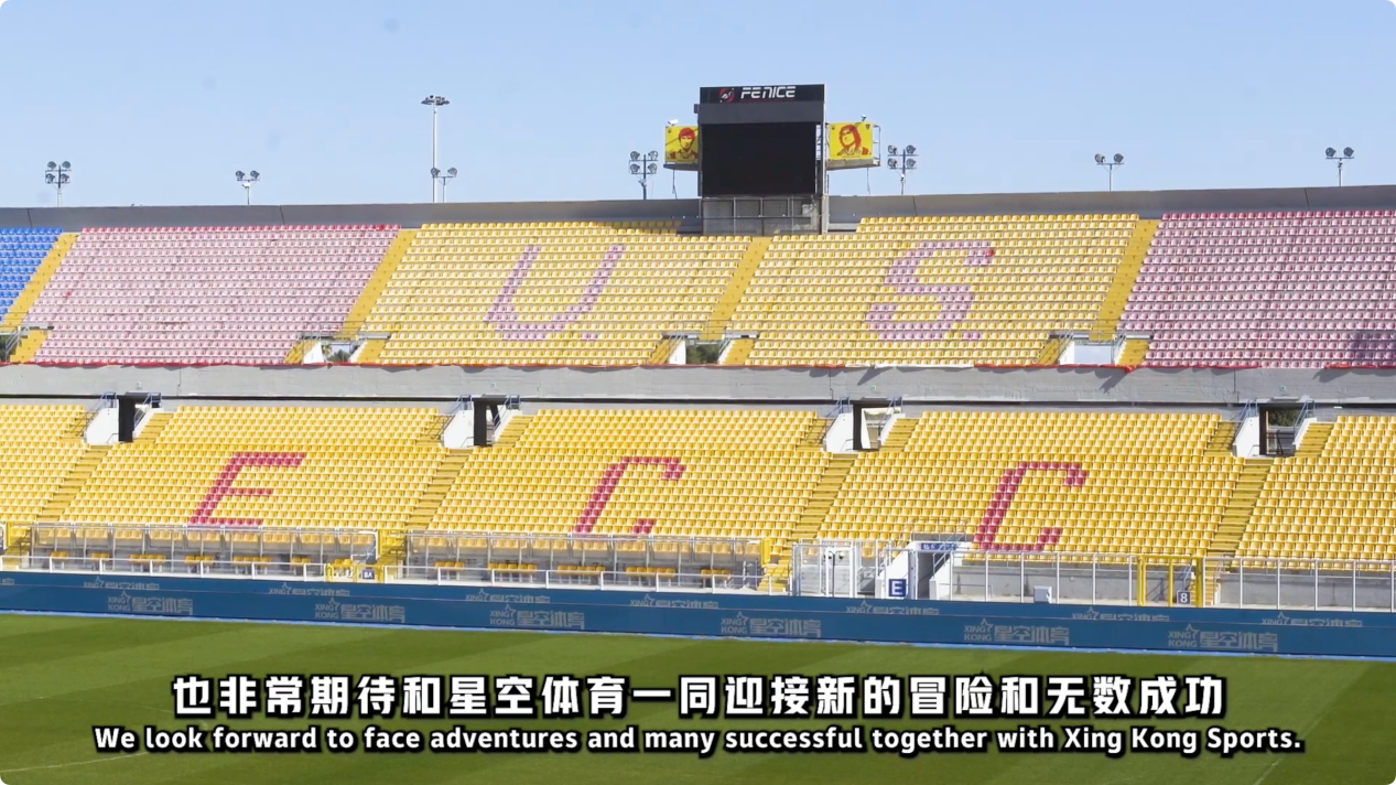 锋线引援往 锋线引援往