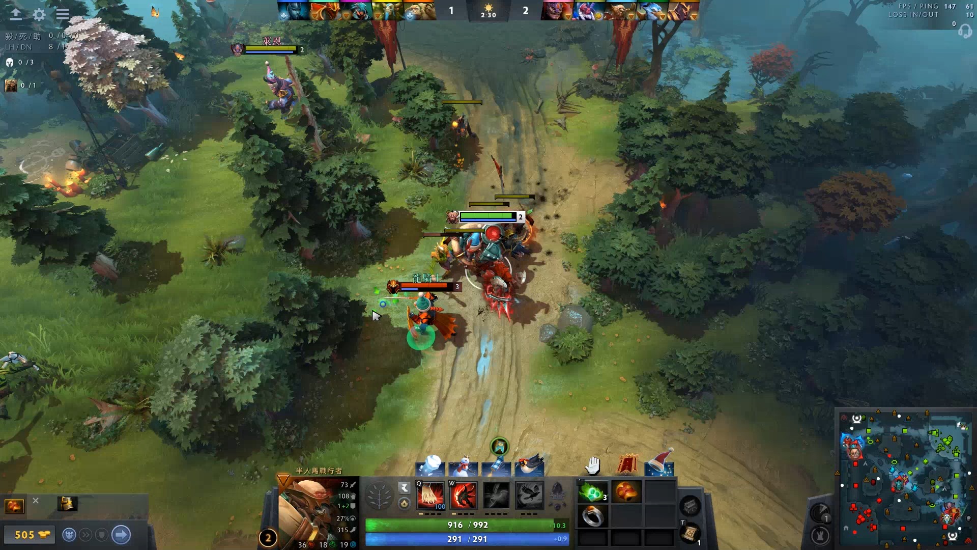 天神降临 天神降临