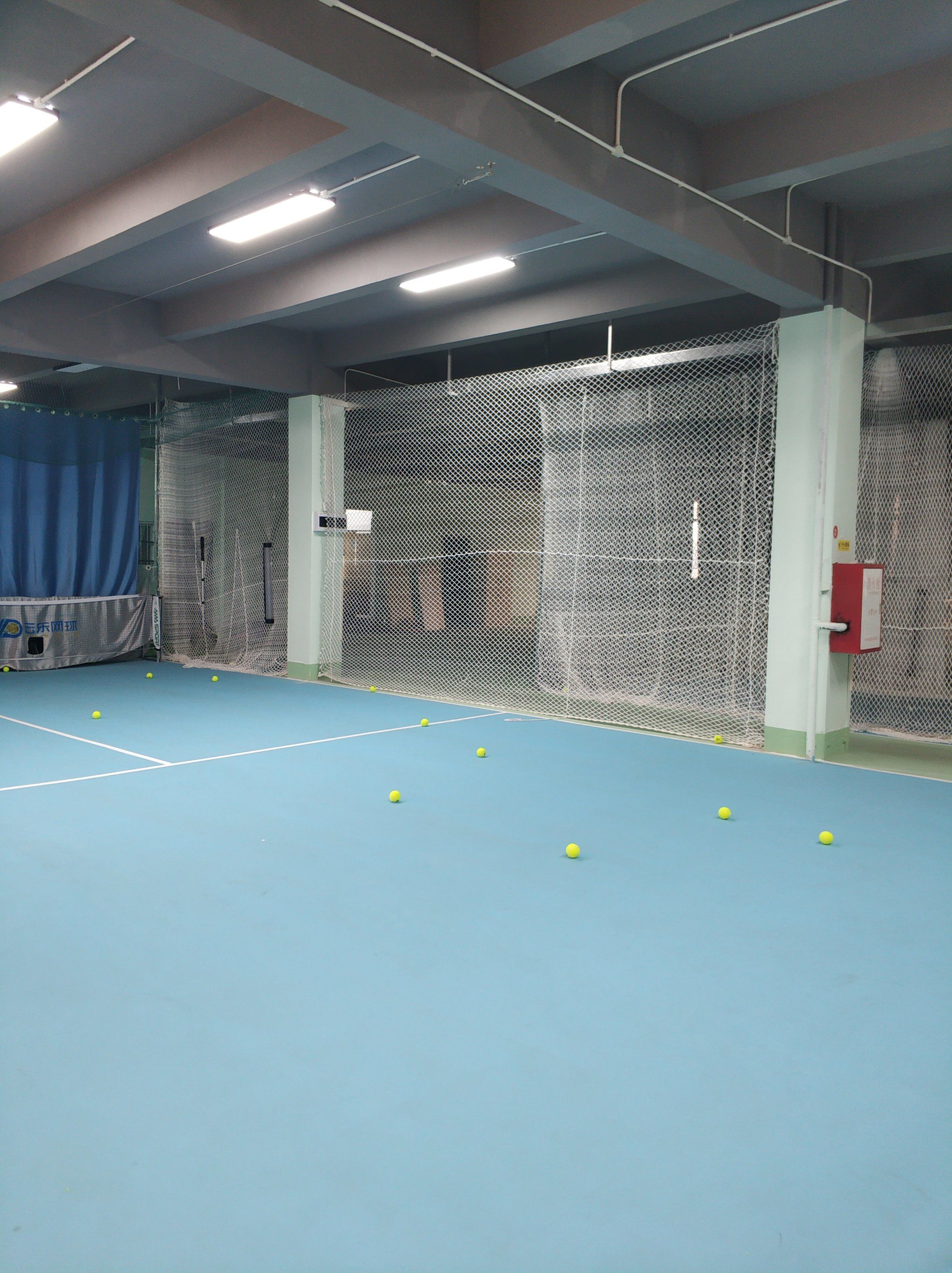 节奏感与反 节奏感与反