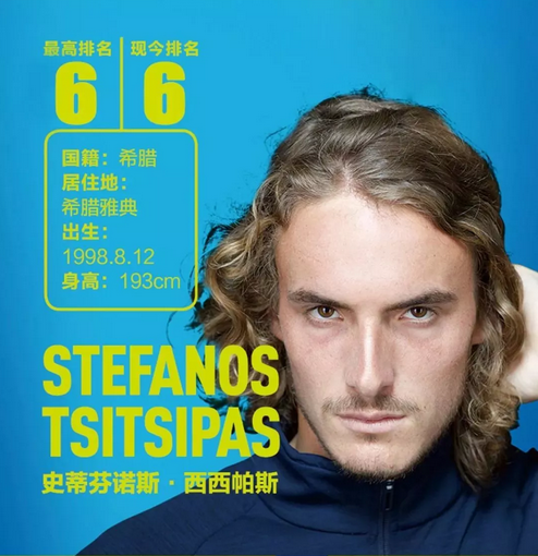 现了国米在 现了国米在