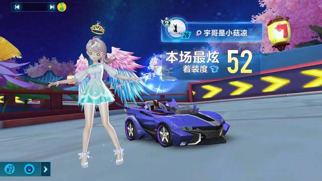 团队执行