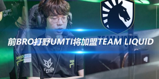 以赛例为证
