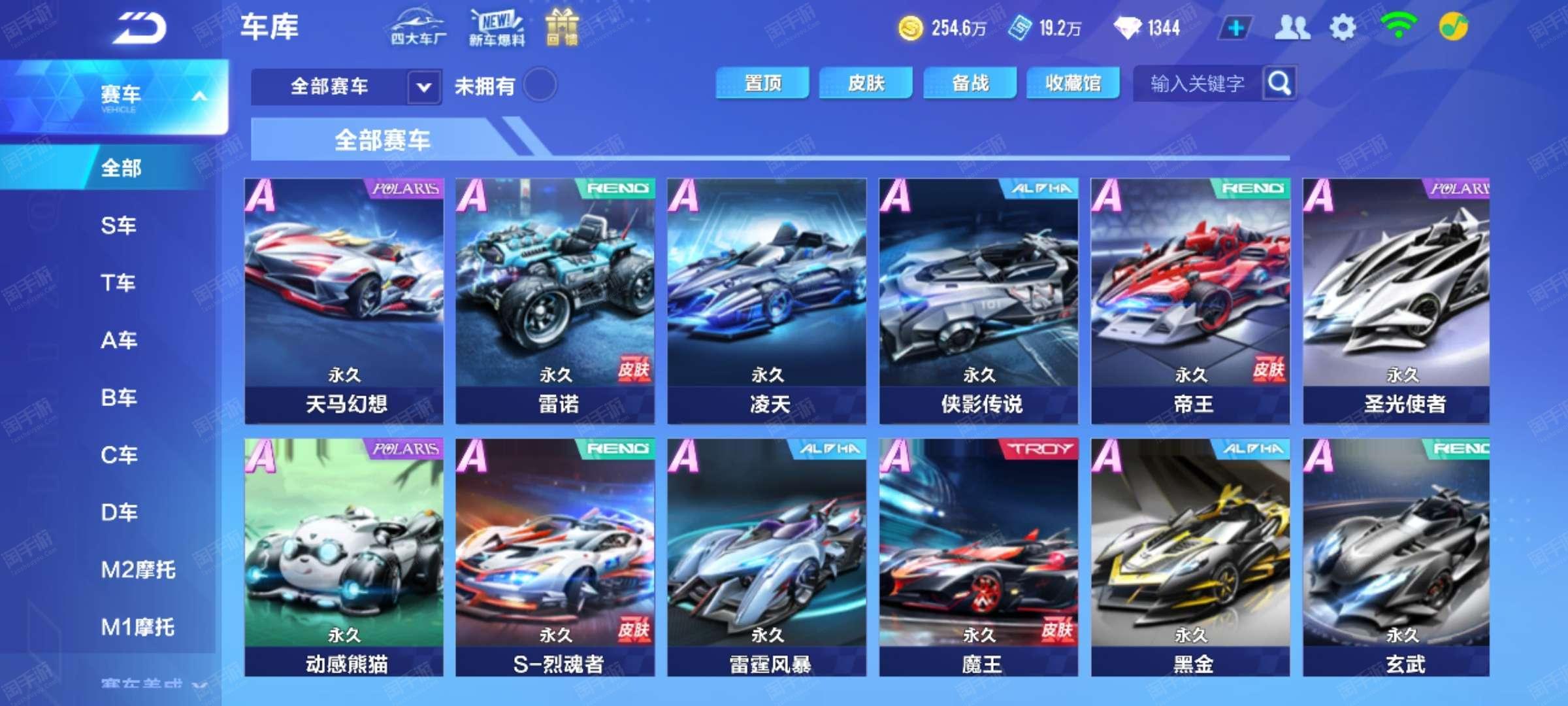 续制造压力
