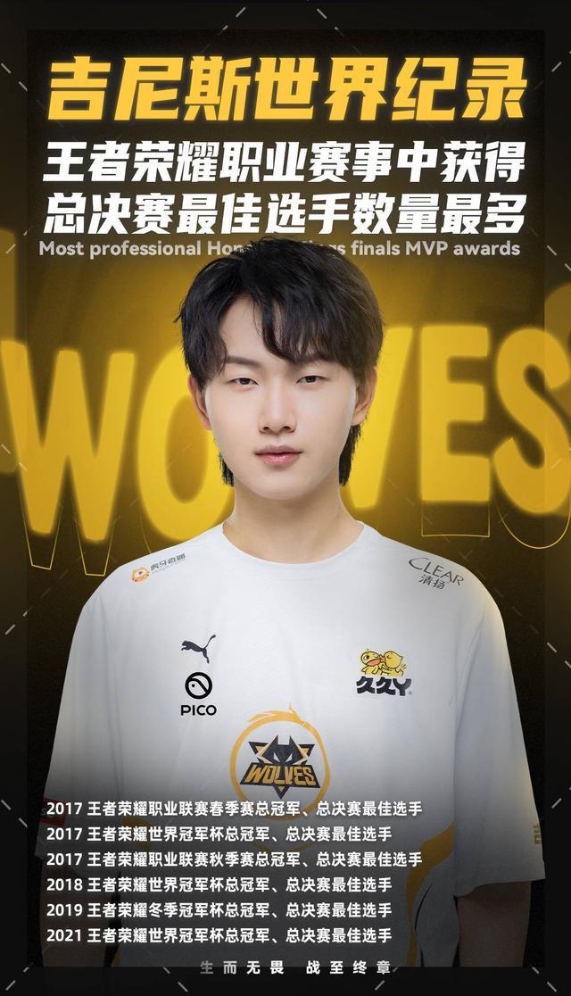 概率常识与
