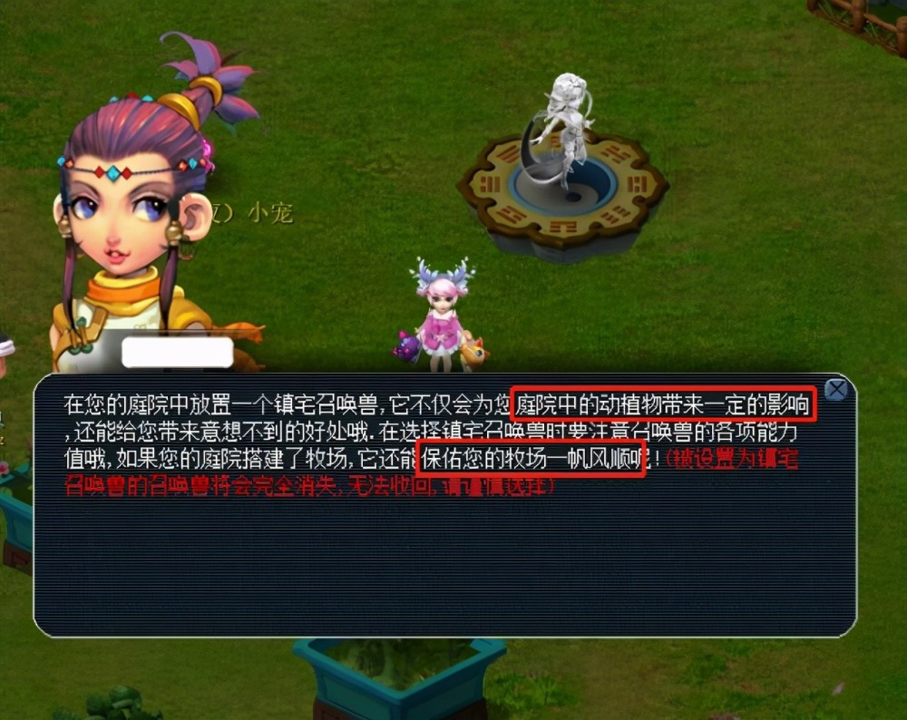 无球强压