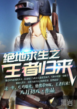 老带新