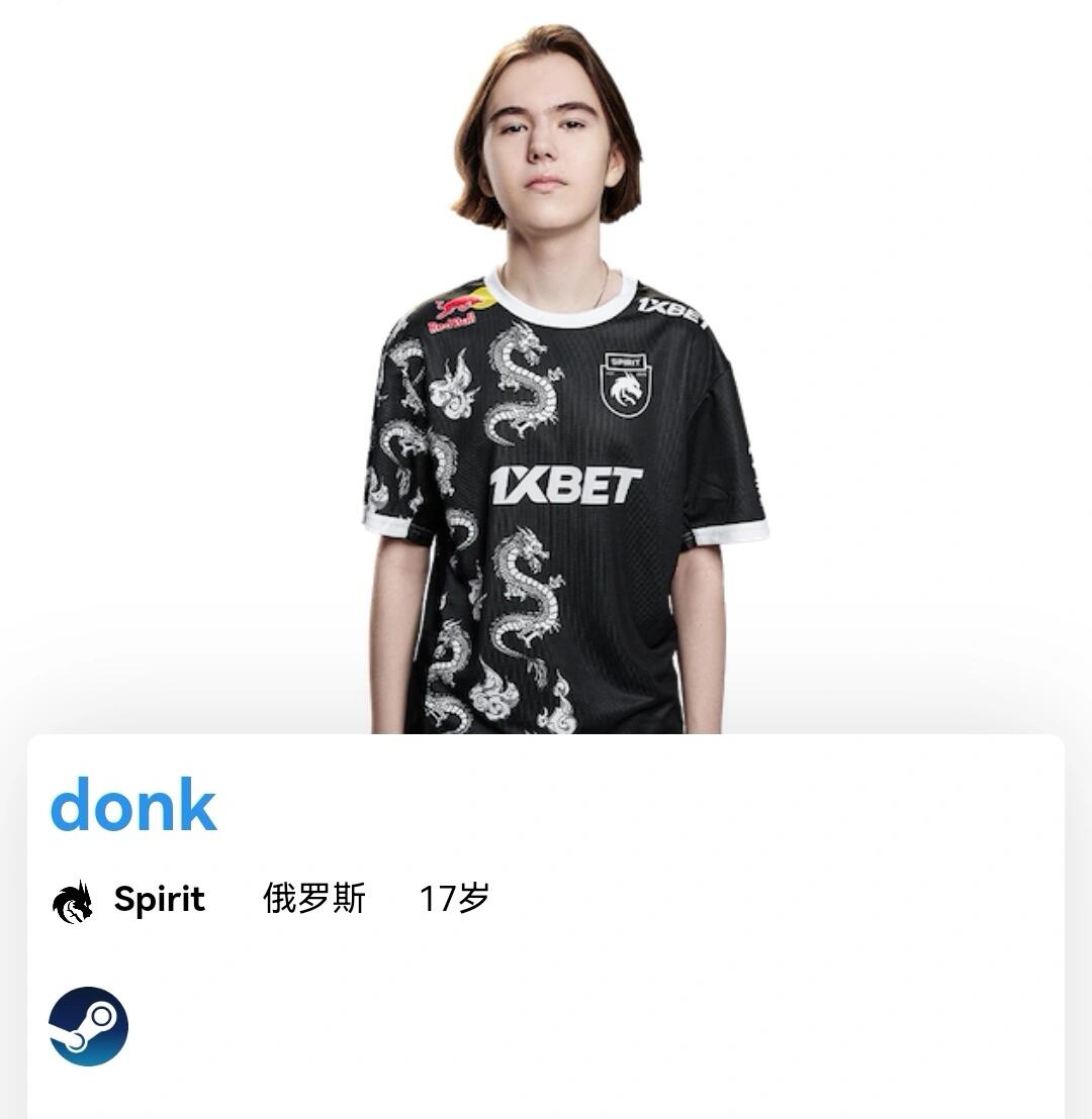 修正起跑细