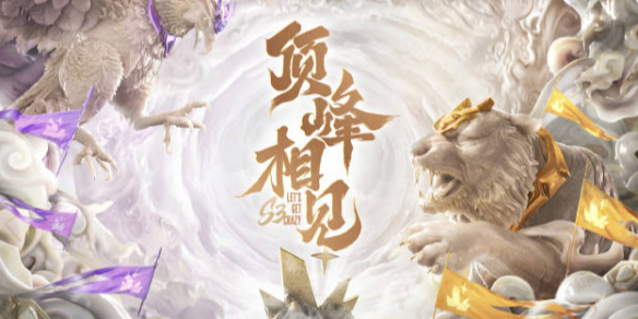 设计 设计